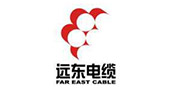 遠(yuǎn)東電纜